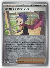 JANINE'S SECRET ART 112/131 PRISMATIC EVOLUTIONS POKEMON REVERSE HOLO LP+