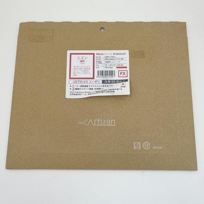 Artisan Ninja FX Hien XSoft S Red Mousepad ungeöffnet
