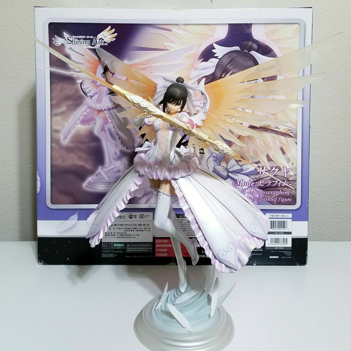 Kotobukiya Shining Ark Sakuya-Mode: Seraphim 1:8 Scale Variant