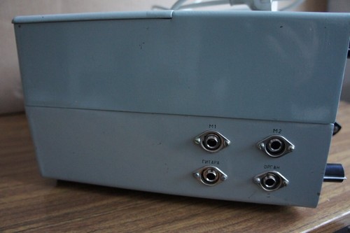 Formanta ESKO-100 Space Echo + Fuzz/Vibrato/Octaver/Flanger my home demo - Picture 8 of 10