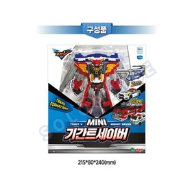 Tobot V Mini Gigant Saver 4 Vehicles Integration Transformer Robot Kids Toy