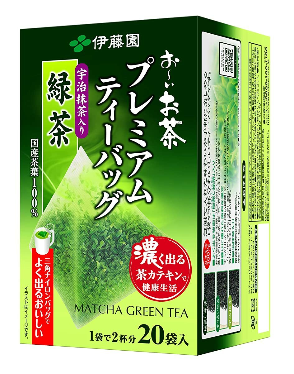 Ito En Hey tea premium tea bag Uji green tea containing green tea