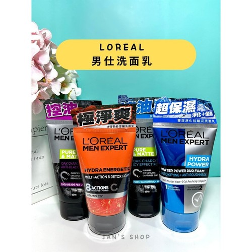 2x LOREAL Men Charcoal Black Foam Deep Face Wash Cleanse Scrub ACNO Icy Garnier - Picture 16 of 16