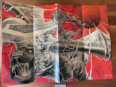 2021 Young Animal Exclusive Berserk Reversible Poster Kentarou Miura Memorial