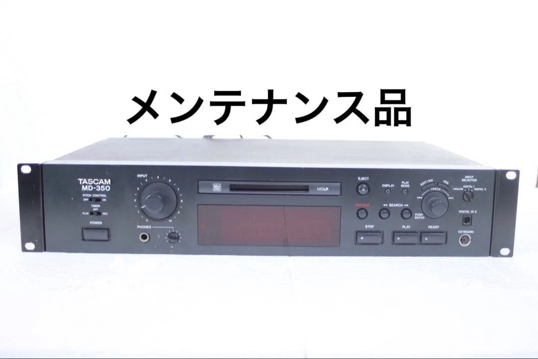 TASCAM Home Audio MiniDisc Decks for sale | eBay