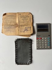 Elektronika MK 69 USSR vintage calculator,1990s .Solar powered.