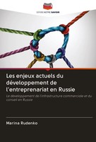 Marina Rudenko | Les Enjeux Actuels Du DéVeloppement De L'entreprenariat En...