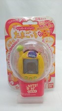 BANDAI Guts Color Super Enjoy Tamagotchi Plus