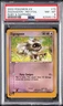 2003 POKEMON EX RUBY & SAPPHIRE #79 ZIGZAGOON-REVERSE FOIL PSA 8