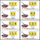 EGYPT - 2021 - PHAROAH's GOLDEN PARADE - FDC set of 8