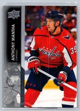 Anthony Mantha 436 2021-22 Upper Deck Washington Capitals Card