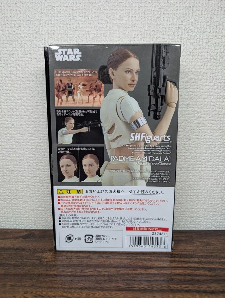 S.H.Figuarts Star Wars Padme Amidala ATAQUE DE LOS CLONES Figura Bandai JP NUEVO Foto 2 de 4