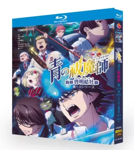Japan Blue Exorcist Season 1-3 All Region English Subtitle Boxed - Picture 1 of 1