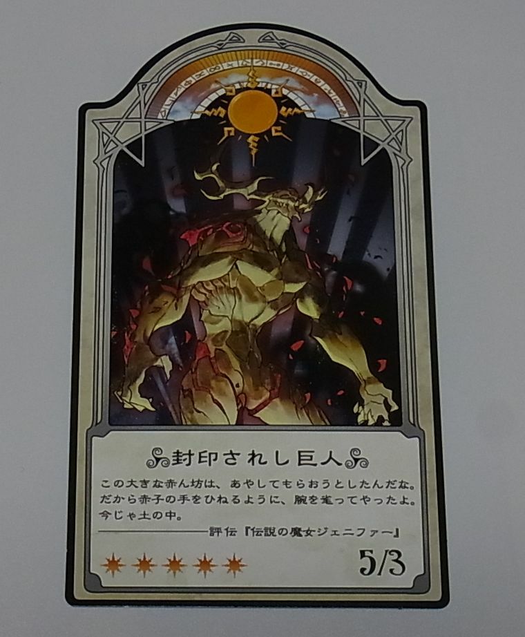little witch academia card sleeves Amazon.com: Little Witch Academia Vol.5 : LITTLEWITCH ACADEMIA: Movies & TV