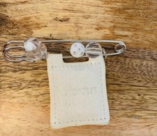 Baby Boy Tehilim Faux Leather Binding In Light Daft Baby Pink Door Stroller