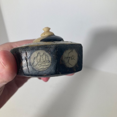 Vintage Handmade Chinese Snuff Incense Opium Trinket Box Carved Wood 2.5 - Picture 10 of 10