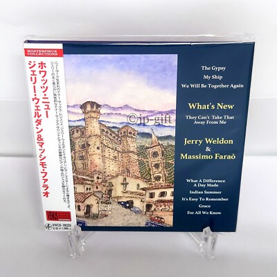 Jerry Weldon & Massi What's New Japan Music CD