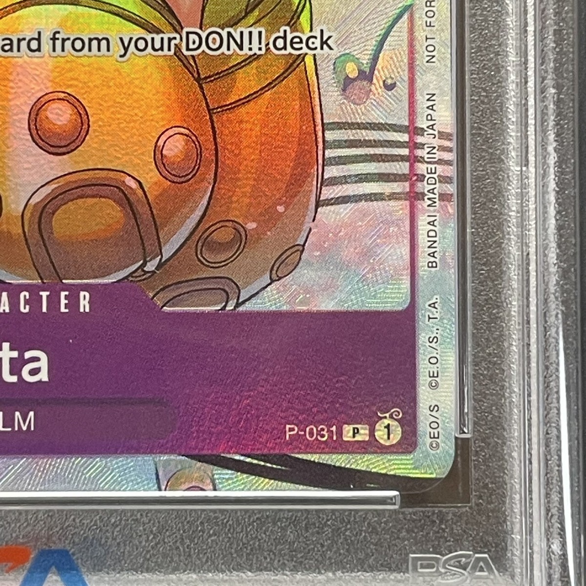 ウタ　チャンピオンシップCS2023 イベントパック　PSA10 English Ver】PSA10 2024 ONE PIECE UTA 2023 CHAMPIONSHIP