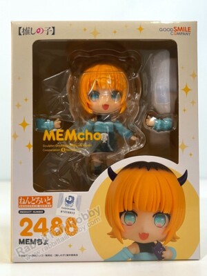 Good Smile Company 2488 Nendoroid MEMcho - OSHI NO KO Chibi Figure (US In-Stock)
