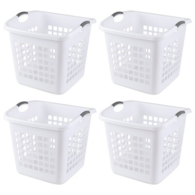 Kekow 4-Pack Ultra Easy Carry Laundry Hamper Clothes Storage Basket, 19.5''x18.7''