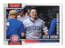 Seiya Suzuki - 2026 Topps Celebration Dugout Peeks SSP #217 Chicago Cubs