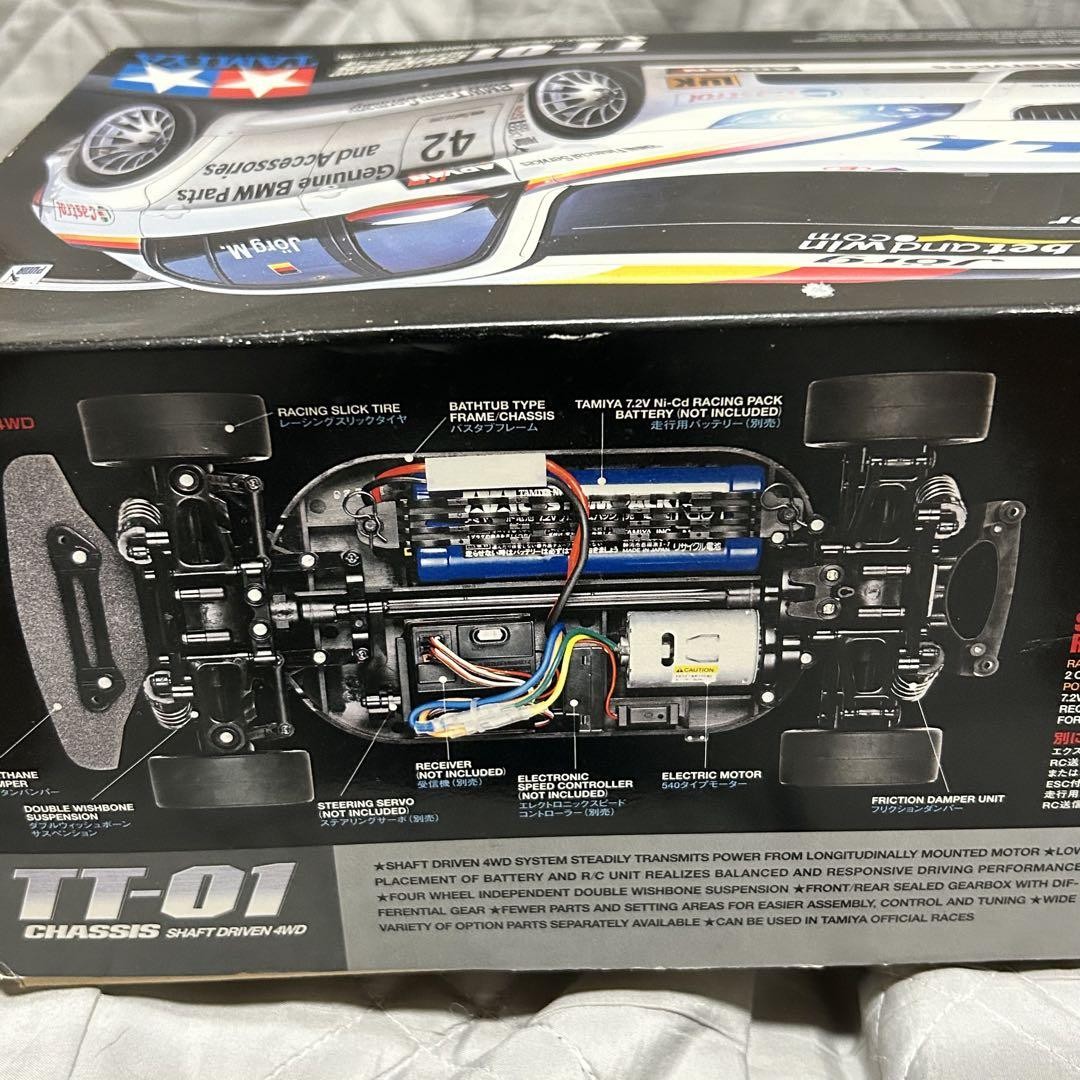タミヤ BMW320si WTCC TT-01 組立キット 高輝度LED付 タミヤ BMW 320si WTCC 2006 Team Germany 軽量ボディパーツセット