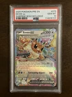 2025 POKEMON PRE EN-PRISMATIC EVOLUTIONS SURPRISE BOX EXCLUSIVE EEVEE EX PSA 10