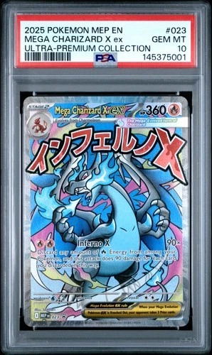 2025 POKEMON MEP PROMO ULTRA-PREMIUM COLLECTION #023 MEGA CHARIZARD X EX PSA 10