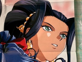 Sakura Wars 2 1998 Poster Monthly Great Saturn Z May Supplement