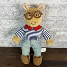 Eden Marc Brown Arthur Plush Doll Toy Blue Striped Shirt 9.5" Vintage 1998 5156