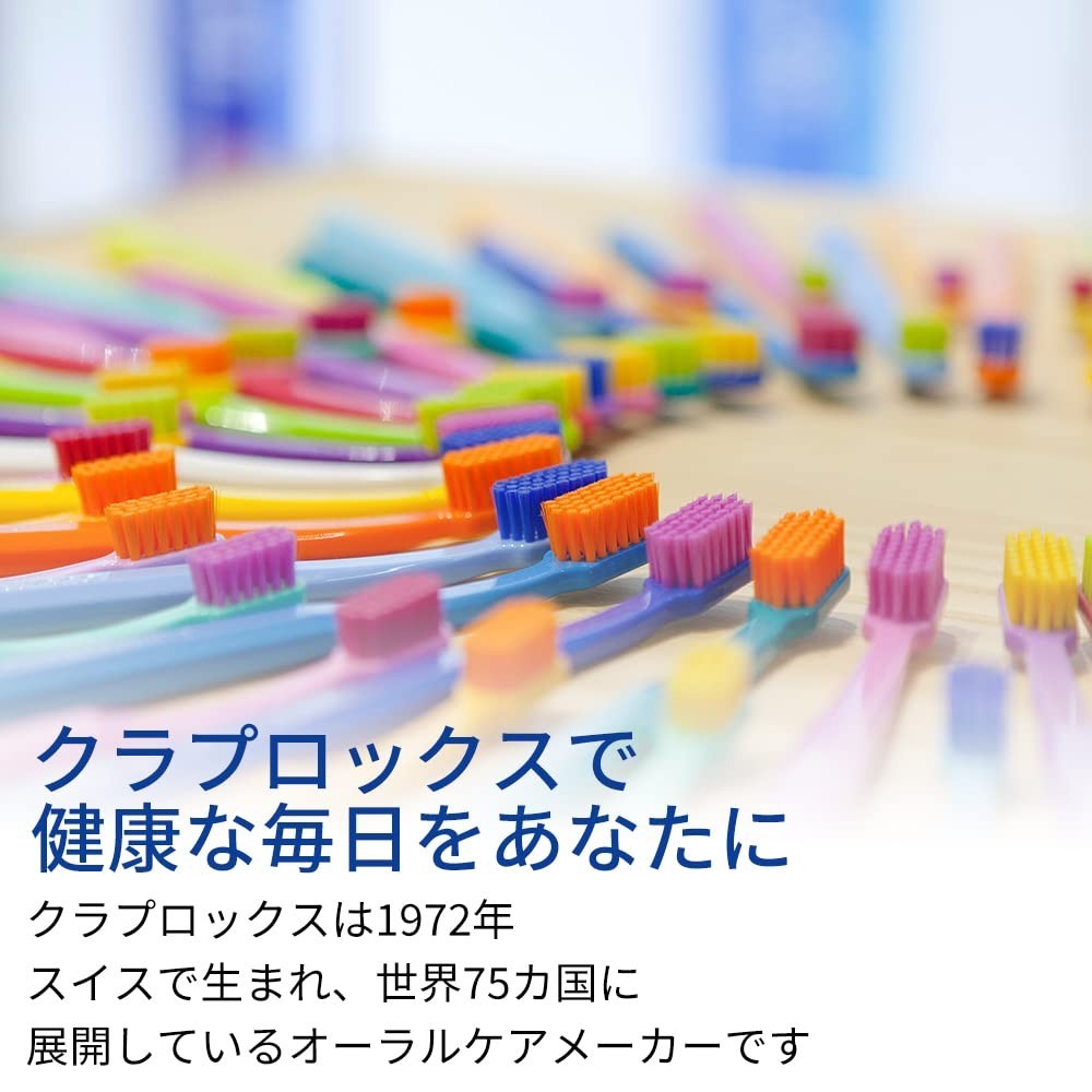 Curaprox CS 12460 Velvet Soft Toothbrush &ndash; Sensitive Gum Care | Ultra-Gentle Cle