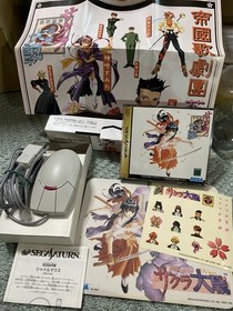 Sega Saturn SAKURA WARS Limited Edition JAPAN Japanese Version Japan Import