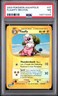 2003 POKEMON AQUAPOLIS #47 FLAAFFY-REVERSE FOIL PSA 7