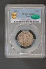 1917-S CERTIFIED by PCGS VG 10 Type One Standing Liberty Quarter