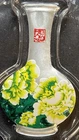 NEW Chinese Yellow &Green  Flower Vase 10 Gram .999 Silver Colorized Art Bar