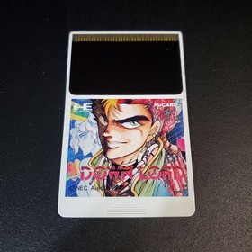 Pc Engine Software Download Vhtf Limited Edition Rare Vintage Collector Piece wi