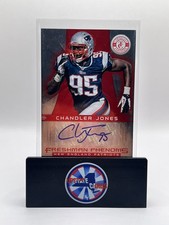2012 Panini Totally Certified Football Cards 13
