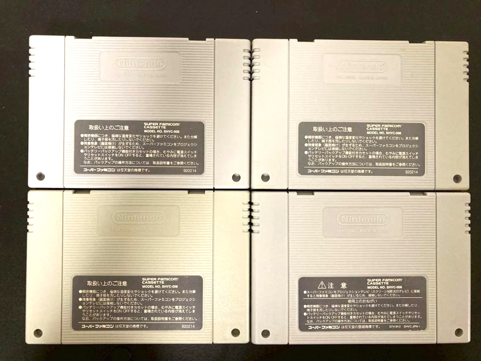 Lot 4 Nintendo Super Famicom SFC Mega Man Rockman X X2 X3 7 SNES Games Set Japan - Image 2 of 4