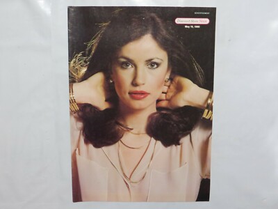 Discount Store News May 19 1980 FASHION VERY RARE AP