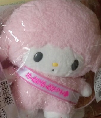 Sanrio Sweet Piano Plush Pitatto Friends Limited Kawaii New Magnetic Foot Cute