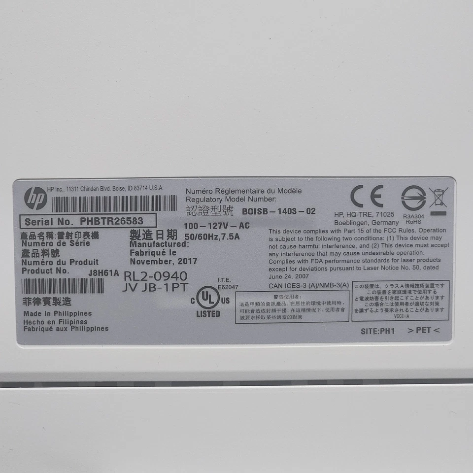 HP LaserJet Pro M501 Monochrome Printer J8H61A#BGJ | Fast & Reliable | USB& NET - Image 3 of 4