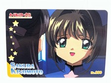 Card Captor Sakura card Japanese Vintage Rare F/S