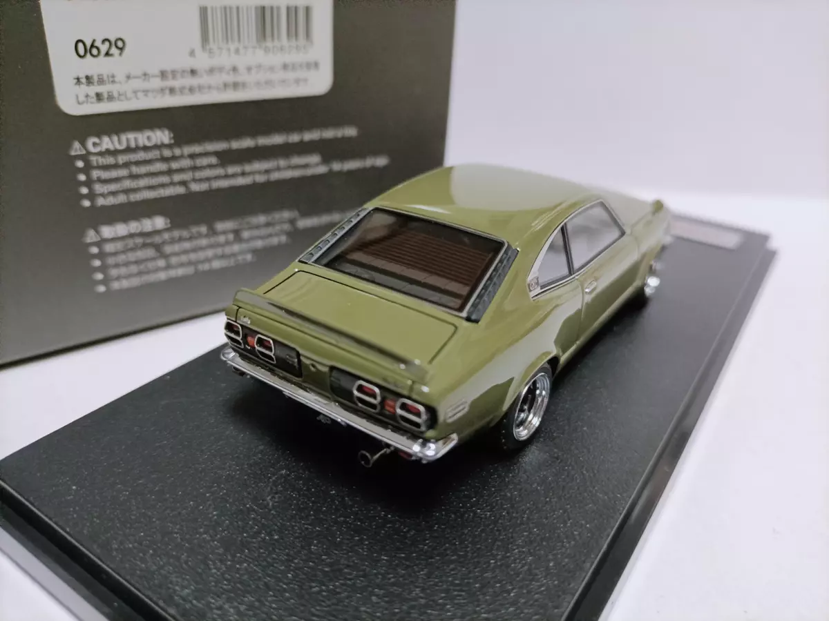 IG 1/43 Mazda Savanna RX-3 Green | eBay IG 1/43 Mazda Savanna RX-3 Green | eBay