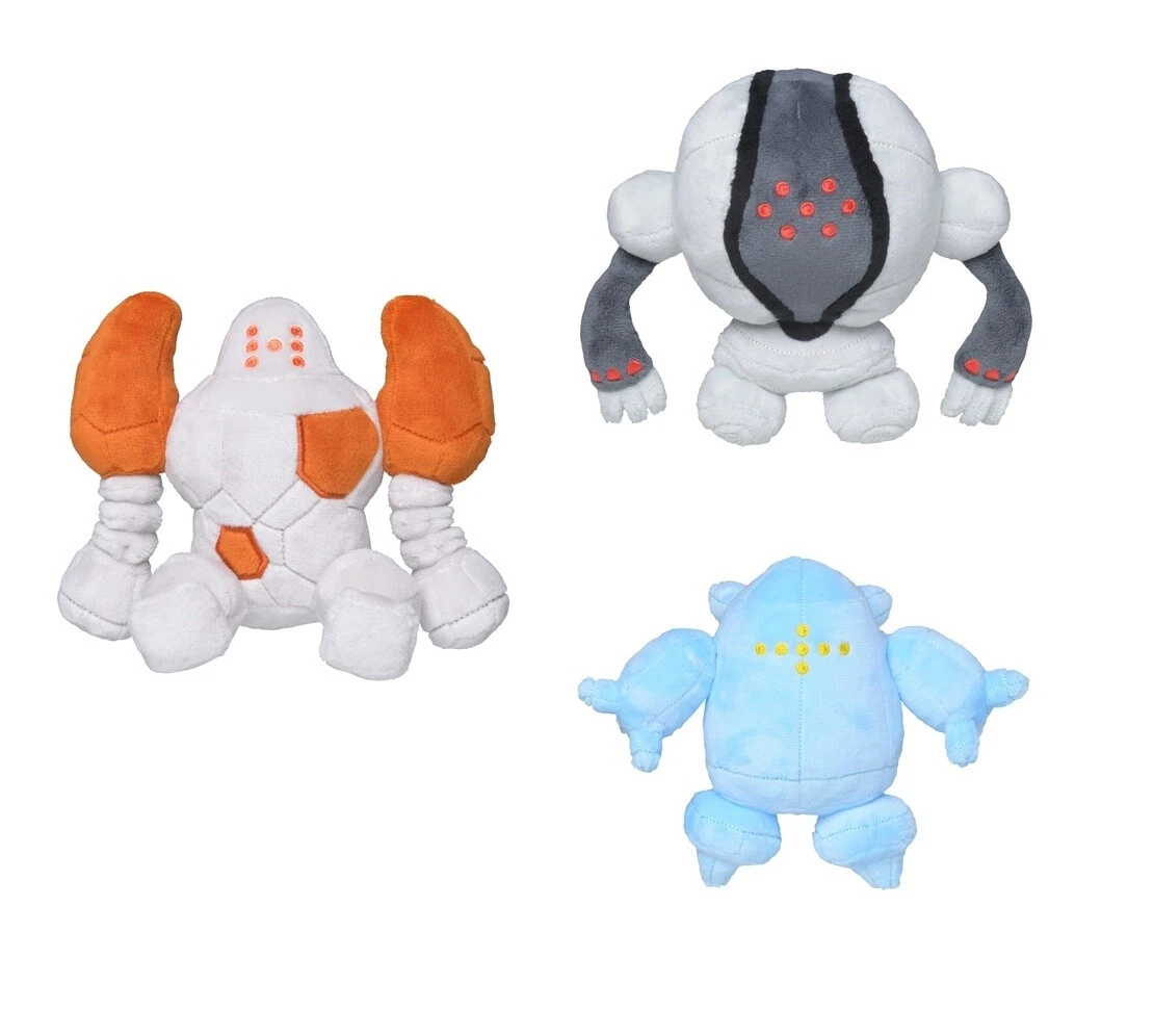 Registeel plush best sale