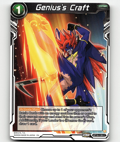 Dragon Ball Super DBS Bardock: Origin of the Legend BT18-148 GDR