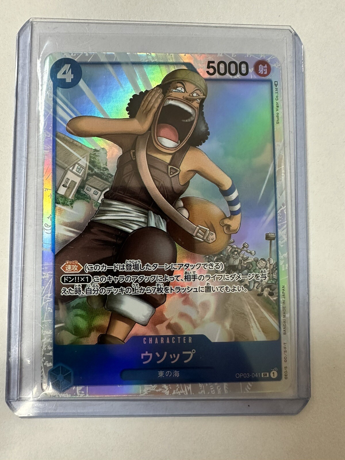 Usopp OP03-041 SR Japanese One Piece TCG Pillars of Strength