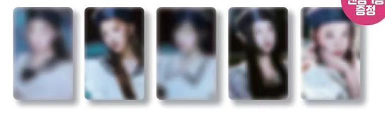 RED VELVET Cosmic OFFICIAL HOTTRACKS EVENT HOLOGRAM RED VELVET Cosmic OFFICIAL HOTTRACKS EVENT HOLOGRAM