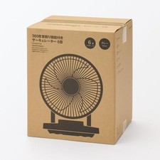 Ventilador Circulador MUJI MJ-OCFG06 360° Gris Oscilación para 6 Habitación Tatami Japón Nuevo