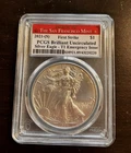 San Francisco Mint 2021-(S) Type 1 Silver Eagle 1 oz .999 PCGS BU First Strike