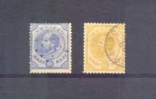 CURACAO # 4 , 5 - CV € 95 ---USED VF 